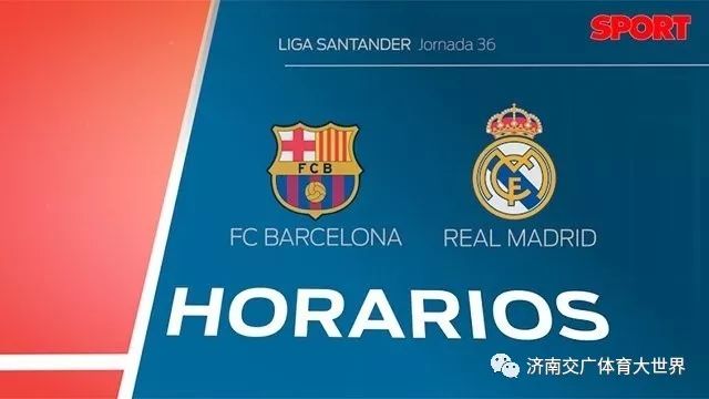 的比赛策略 的比赛策略